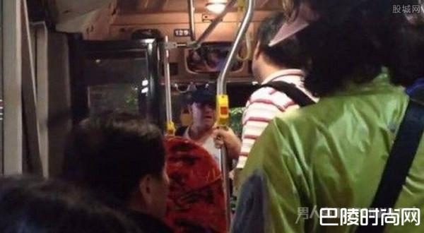 纽约华裔老人公车上遭辱骂抽打 一车中国人冷眼旁观