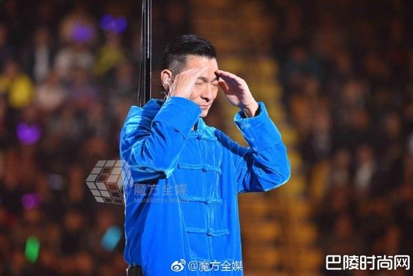 刘德华失声痛哭演唱会取消3场 官方曝最新状况