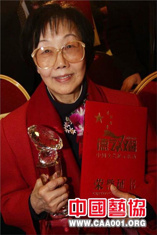 白淑湘家庭 中国舞蹈家协会主席、中国第一只“白天鹅”著名舞蹈家白淑湘