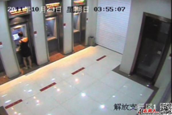 杭州女子ATM机前遭性侵【图】
