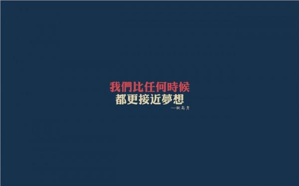 马丽娜西南民族大学 西南民族大学:全国毕业生就业典型经验高校50强