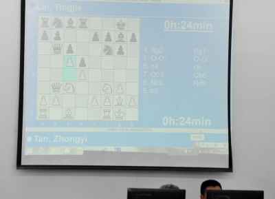 郭琦国际象棋 (国际象棋)国内首个巴斯克赛制国际象棋比赛扬州开赛