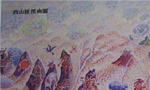 >山海经百科 中国最古老的地理百科全书——《山海经》