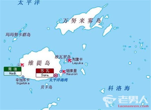 斐济再度发生6.5级地震 未发布海啸预警