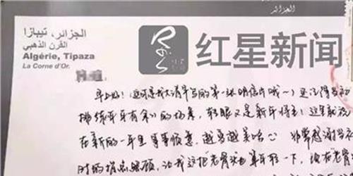 >南陈陈霸先家谱 广东高要是南朝陈国皇帝陈霸先发迹地