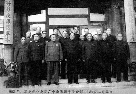 >高岗抗美援朝 抗美援朝的几个史实:高岗、林彪不同意出兵吗?