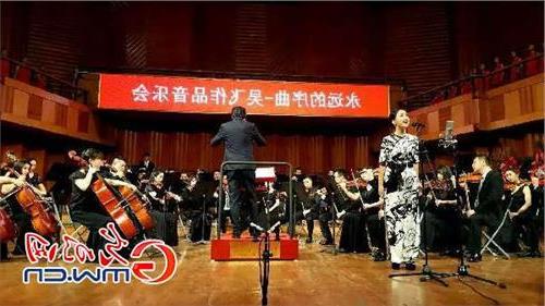 >戚建波创作的歌曲 印青作品音乐会 四川省著名歌曲作家吴飞作品音乐会在蓉举行