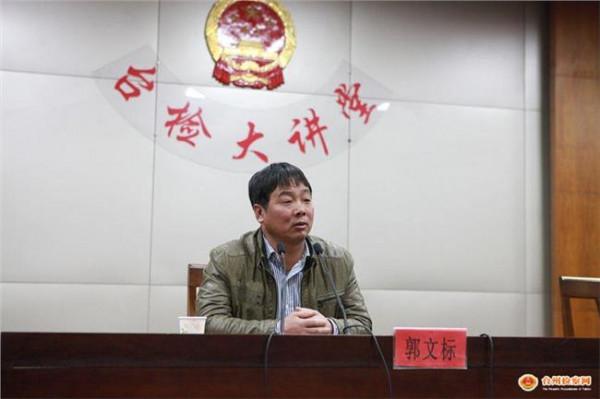 台州吴蔚荣被查 不容道德被拳头践踏 台州市领导就郭文标被殴一事作出批示