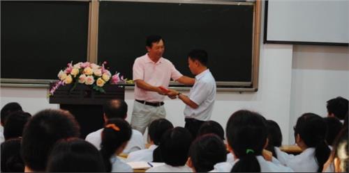 陈国才实验中学 北京师范大学附属实验中学举行2013年教师节庆祝大会
