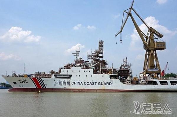 中国最先进海警1306船长约为98米宽约为15.2米全电力推动