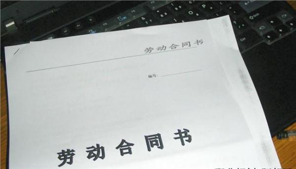 刘凯湘解读合同法 从一起合同纠纷看“合同目的”的解释与司法适用