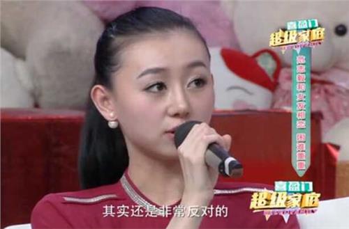 张梦瑾女儿 范志毅自曝新女友小18岁 女儿愿做伴娘