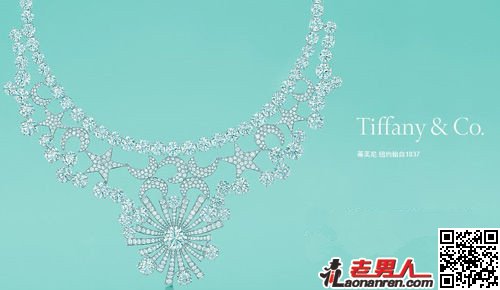 >富婆最爱买的十大珠宝品牌【图】