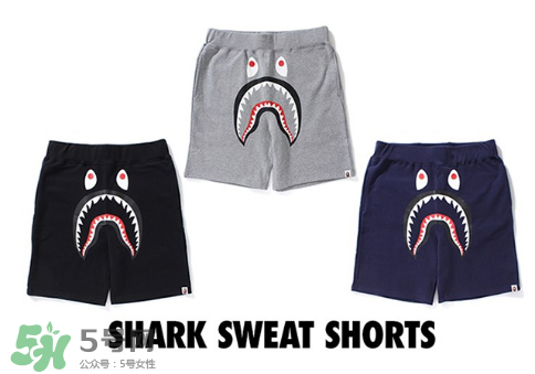 >a bathing ape新款鲨鱼短裤多少钱？bape鲨鱼短裤专柜价格