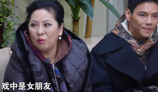 >向佐和郭碧婷的综艺叫什么 原来两个人还没有在一起