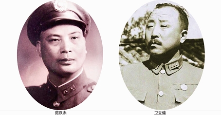 范汉杰的后人 范汉杰是第一个当师长的黄埔生他曾来青岛指挥胶东作战