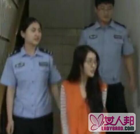 郭美美看守所穿囚服画面曝光 曾因炫富事件被判5年