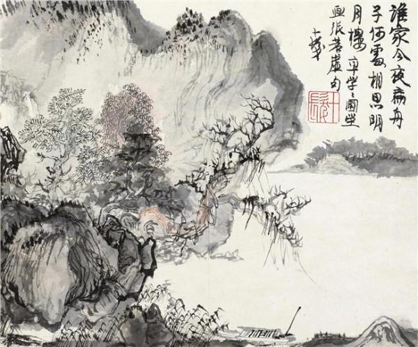 赛珍珠名言 舞剧《春江花月夜:赛珍珠》:以中国语言展现民族艺术