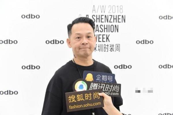 odbo men：假面人生 | A/W 2018深圳时装周