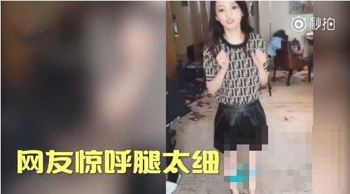 张韶涵直播分享减肥秘籍，网友惊呼她的腿也太细了【图】