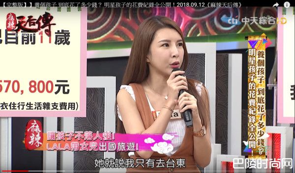 苏心宁独自抚养女儿多年 想让孩子像一般人