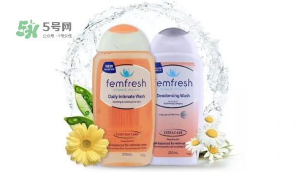 Femfresh是什么东西 Femfresh护理液怎样