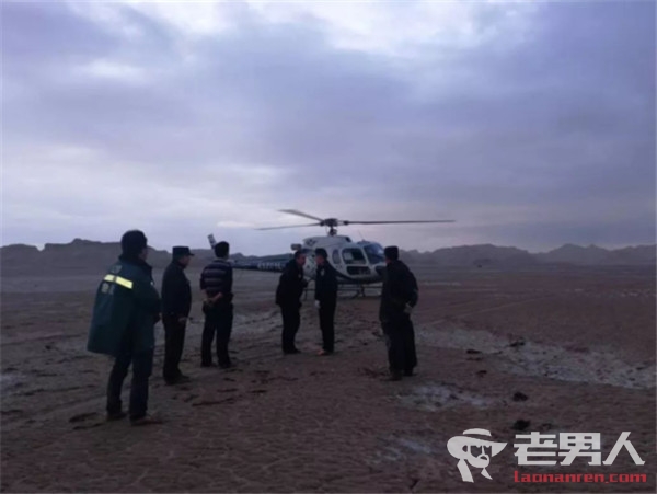 游客驾车被困青海 陆空联合耗时13小时成功搜救