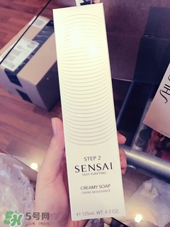 sensai洗面奶多少钱?sensai洗面奶专柜价格