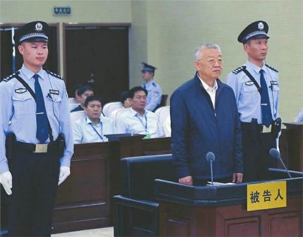 云南省委书记白恩培被判死缓、终身监禁
