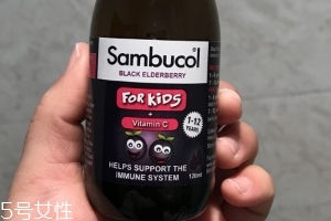 sambucol黑接骨木果味糖浆有副作用吗？