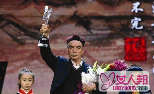 感动中国人物颁奖盛典央视热播   买买提江·吾买尔获奖
