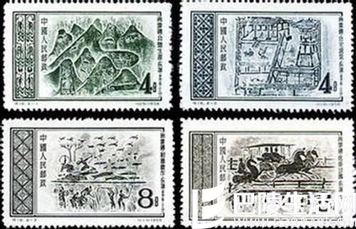 特种邮票《东汉画像砖》图片欣赏