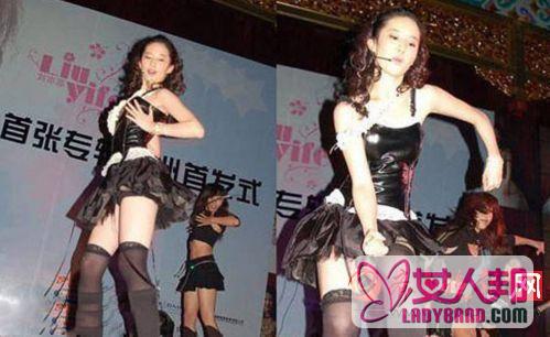 刘亦菲十年前热舞照片曝光！穿短裙性感火辣 神仙姐姐惊呆我了！