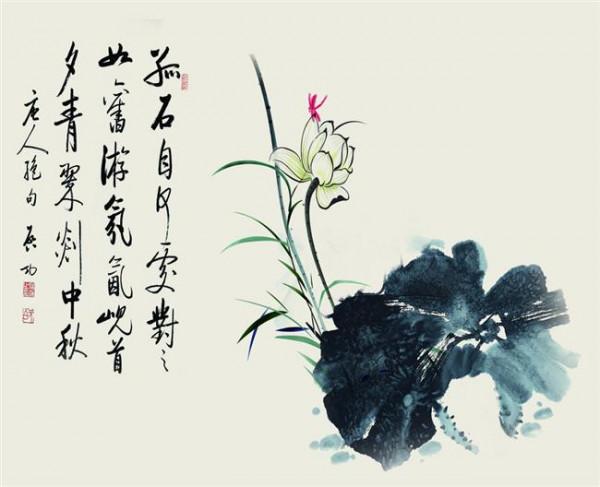 >刘国松文章 “水墨”是中华文化的基因 刘国松:“国画”需要思变