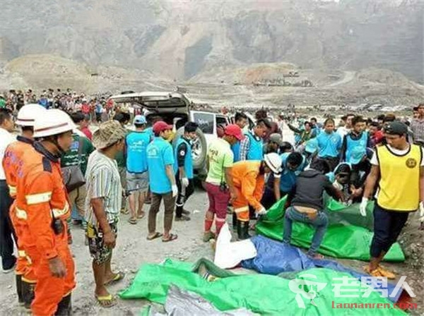 >缅甸矿区发生山体滑坡 12具遇难者遗体被挖出