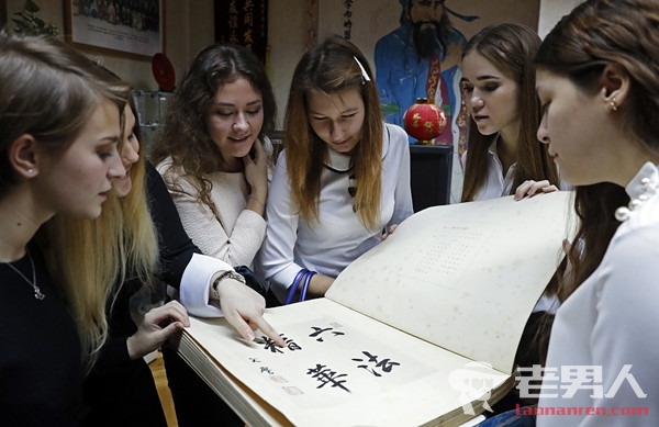 俄将汉语纳入高考 包括笔试和口试