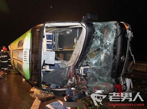 >巴西俩客车发生交通事故 造成13人死亡数十人受伤