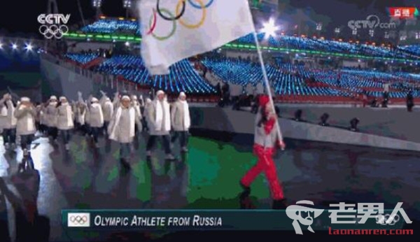 >俄奥委会发布公告 47名俄运动员请求参加冬奥会被驳回