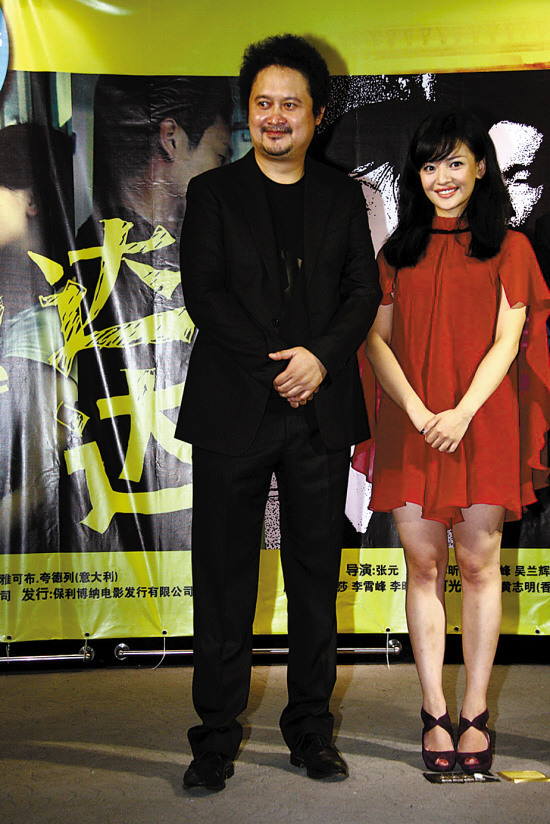 >李昕芸魏大勋 张元《达达》首映 大方承认与女主角李昕芸相恋