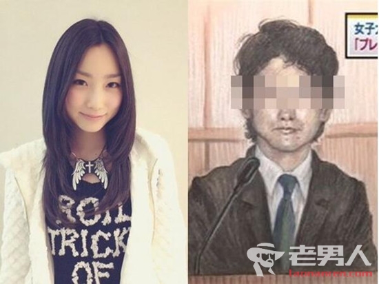 日本女偶像富田真由惨遭男粉丝砍伤 凶手法庭大笑挑衅