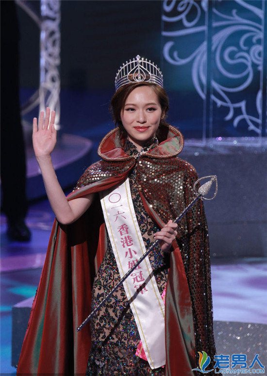 >2016年香港小姐总决赛前3强得主名单