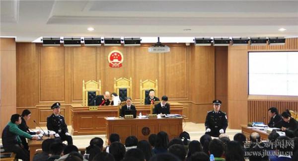 胡云腾提讯被告人 最高法院第二巡回法庭提讯刑事申诉复查案件在押原审被告人