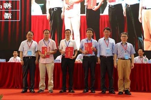 中国力学大会在沪举办 首颁“钱学森力学奖”和“周培源力学奖”