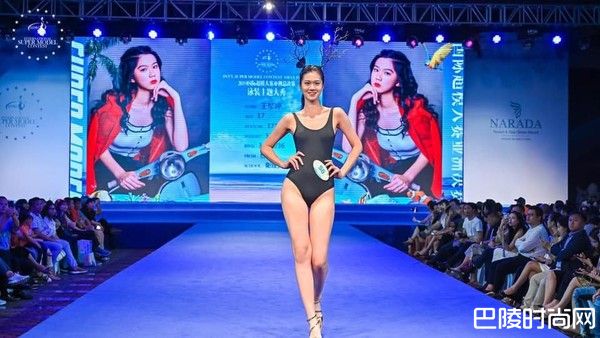 17岁女模王郁婷国际超模大赛勇夺亚军 甜美脸蛋撞脸邓紫棋