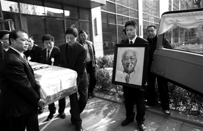 北京协和赵玉沛 北京协和医院原院长朱预病逝 在协和工作61年
