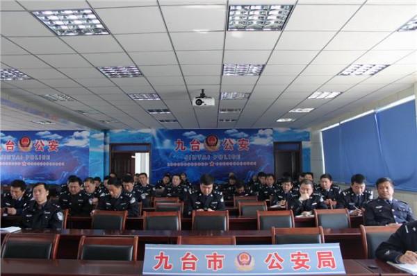 2016深圳市公安局长刘庆生 记者对话深圳市公安局、深圳市中院“一把手”