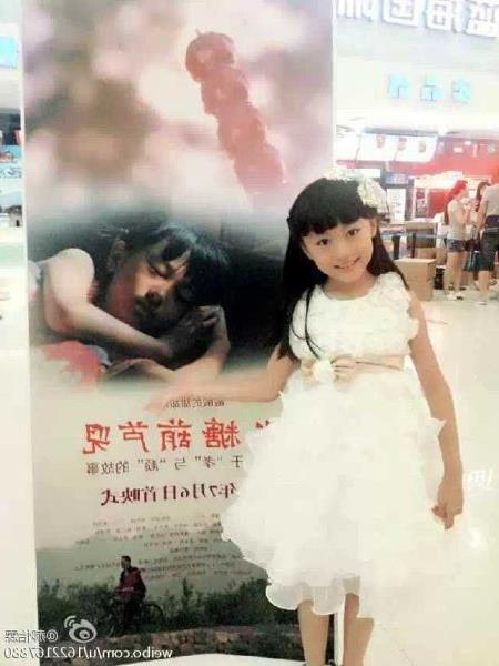 >郝怡霖几岁了 9岁河南女孩郝怡霖进军中国微电影
