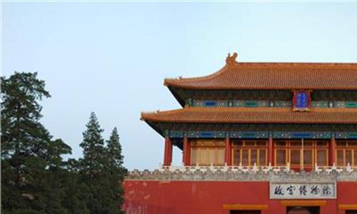 故宫门票多少钱 北京故宫历史简介北京故宫历史多久了