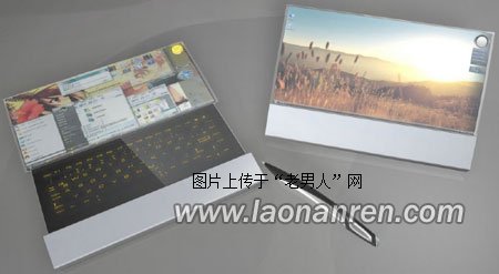 >五大概念笔记本欣赏【组图】