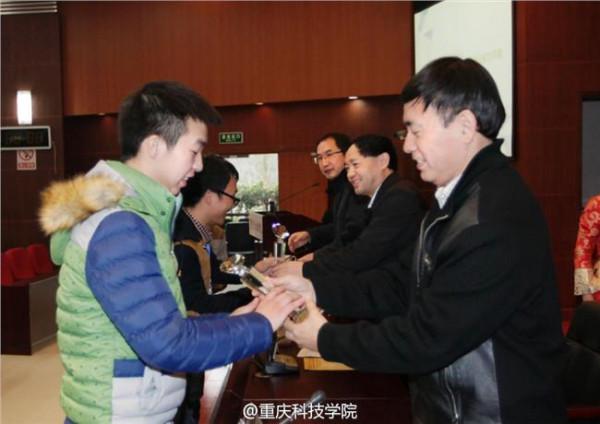 武汉科技大学柴琳 全国大学生材料综合技能大赛在武汉科技大学举行